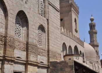 Bashrah (1): Kota Amshar