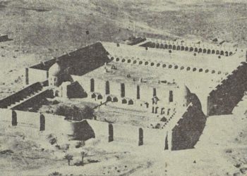 Kufah (2): Kota Amshar