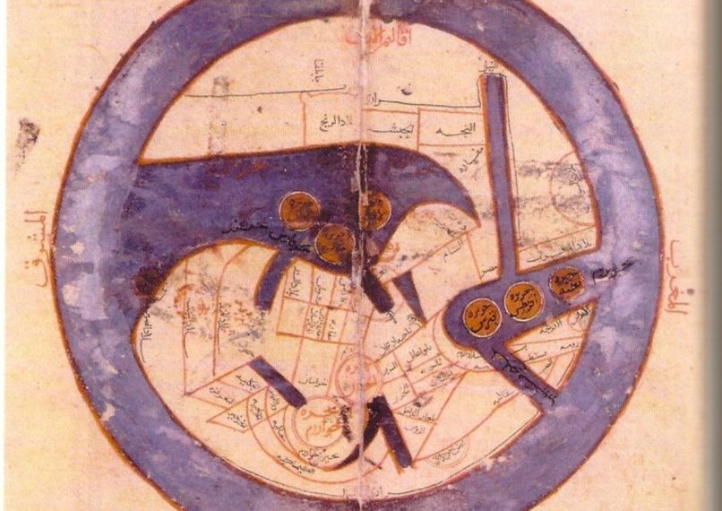 Peta Dunia Al-Istakhri, Geografer Muslim “Balkhi School”