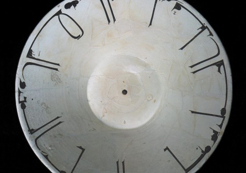 Kaligrafi: Ekspresi Estetik Seni Peradaban Islam (2)