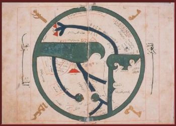 Abu Zayd Al-Balkhi Pencetus Madzhab “Balkhi School”