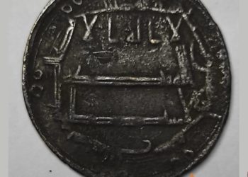 “Dirham Daulah Abbasiyah”