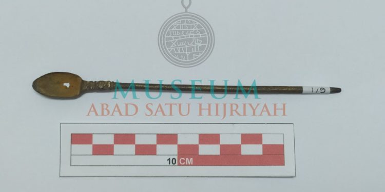 “Sendok Takar Alat Medis”