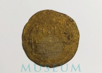 “Koin Fulus Daulah Abbasiyah”