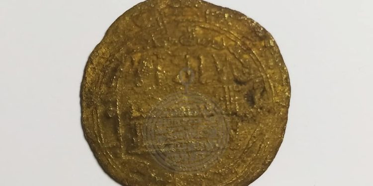 “Koin Fulus Daulah Abbasiyah”