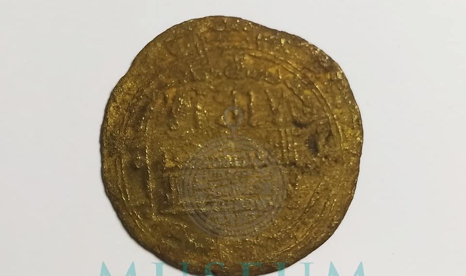 “Koin Fulus Daulah Abbasiyah”