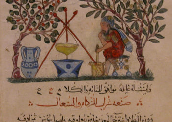 Kafur Fansuri dalam Catatan Arab