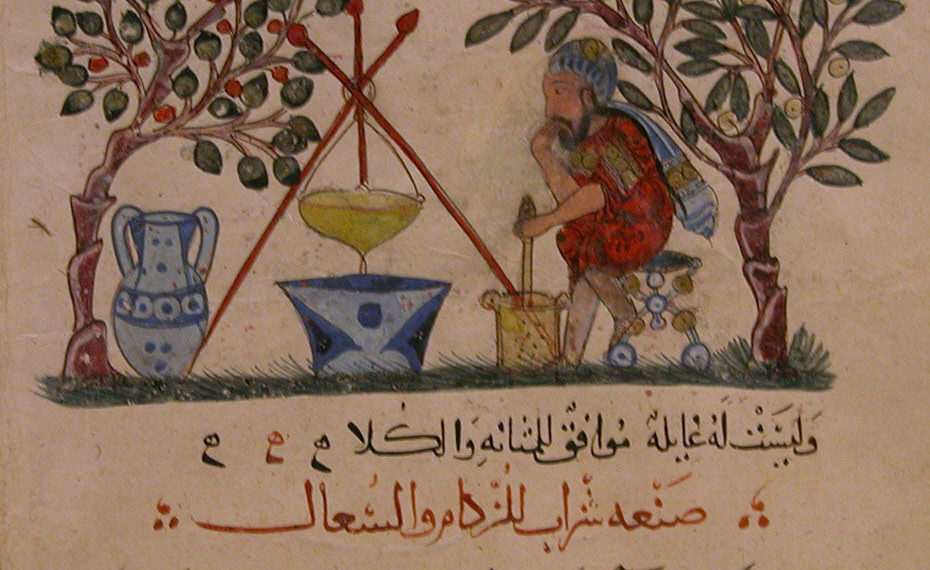 Kafur Fansuri dalam Catatan Arab