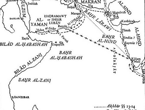 Al-Ubullah: Kota Pelabuhan Teluk Persia Pusat Pelayaran dan Perdagangan Maritim Dunia