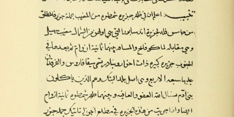 Textcavation: Pendekatan Arkeologi-Filologi dalam Penelitian Sejarah