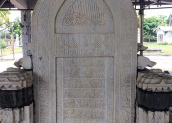 Arkeologi Sebagai Sumber Sejarah Islam