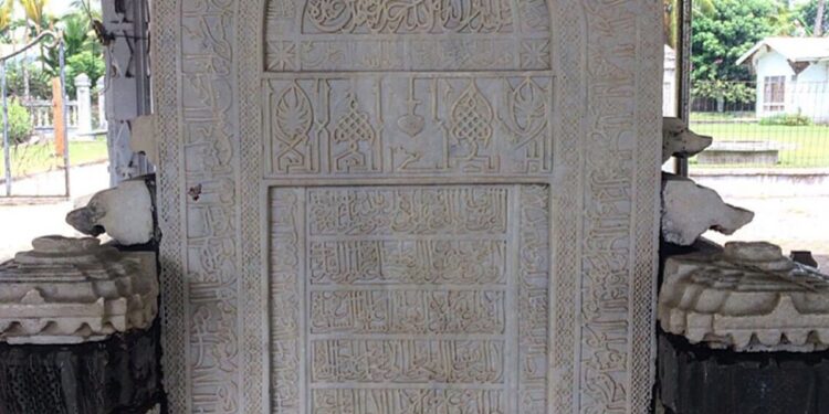 Arkeologi Sebagai Sumber Sejarah Islam