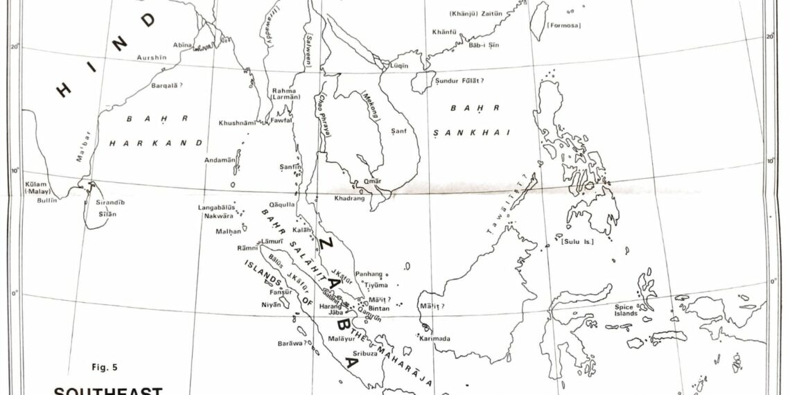 Asia Tenggara dalam Catatan Geografer Muslim