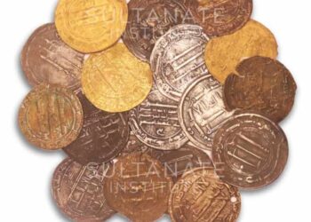 Pendekatan Numismatik dalam Penulisan Sejarah Islam