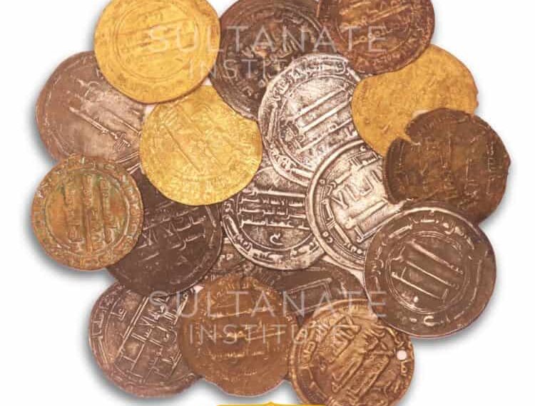 Pendekatan Numismatik dalam Penulisan Sejarah Islam