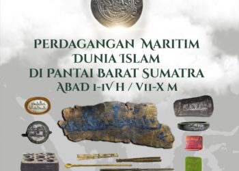 Perdagangan Maritim Dunia Islam di Pantai Barat Sumatra Abad I-IV H / VII-X M