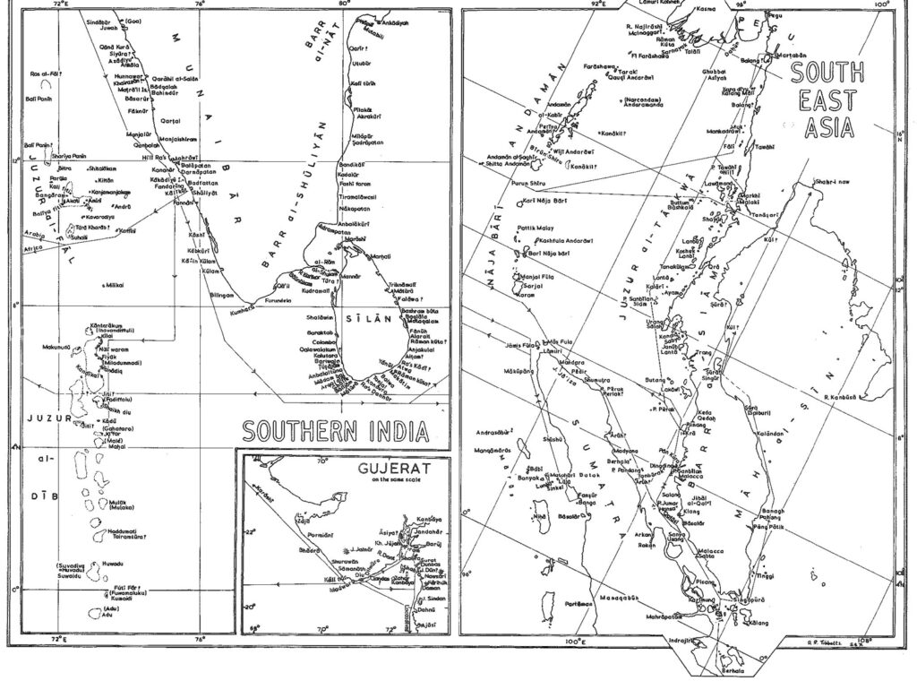 Pesisir Barat Sumatra dalam Sejarah Perdagangan Samudra Hindia Abad 7-10 M