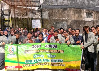 Kuliah Lapangan Mahasiswa Universitas Islam Negeri Siber Syekh Nurjati Cirebon di Museum Abad Satu Hijriyah