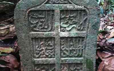 Batu Nisan Qiwam Syaikh Muhammad bin Syaikh Ahmad - 2