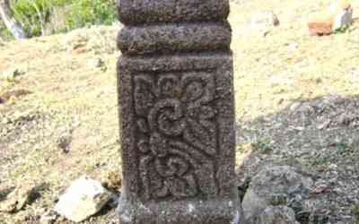 Batu Nisan Sirajul Muluk - 1