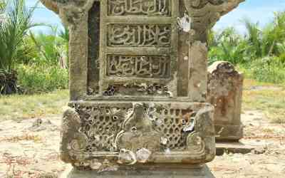 Batu Nisan Sitti Ula Syah binti Sultan Alauddin (Al-Qahhar) bin Sultan Ali Mughayat Syah - 2
