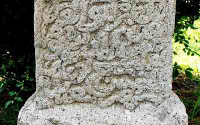 Batu Nisan Syaikh Hibatuddin - 2
