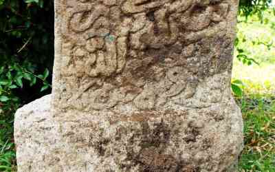 Batu Nisan Syaikh Hibatuddin - 5